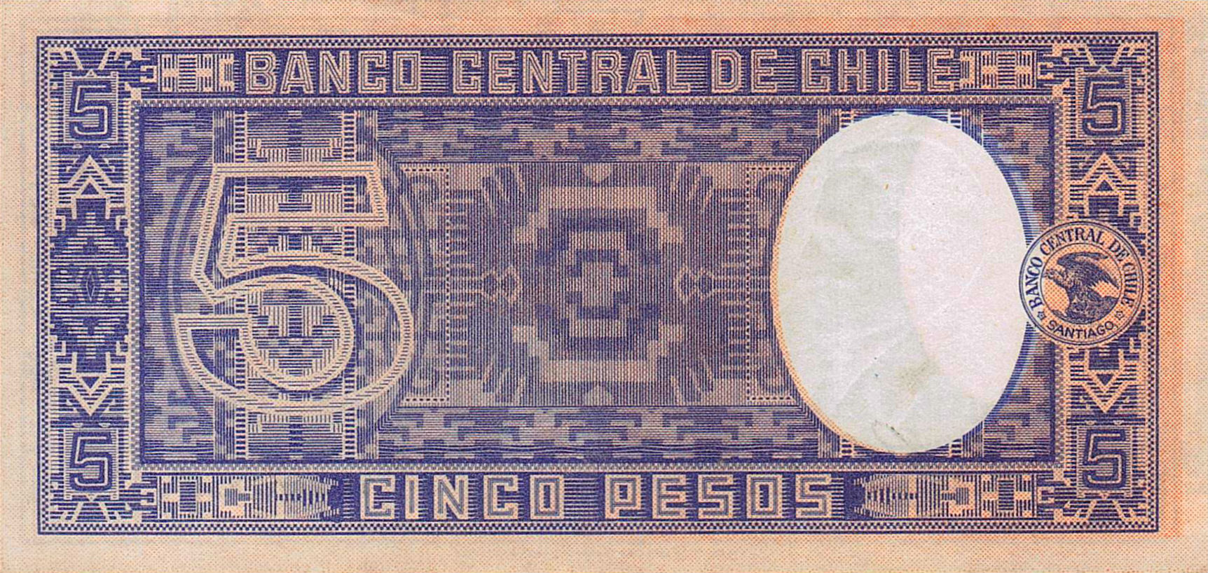 Chile 5 1947 UNC P-110/4 [Sequance X4]